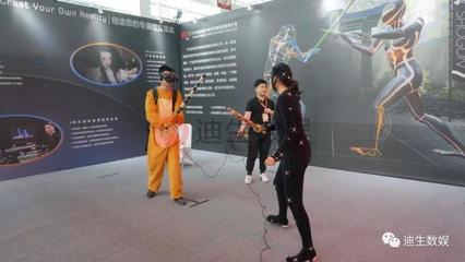 迪生數字動漫亮相寧夏動漫節，榮膺金巖羊獎年度最佳虛擬制作創新獎